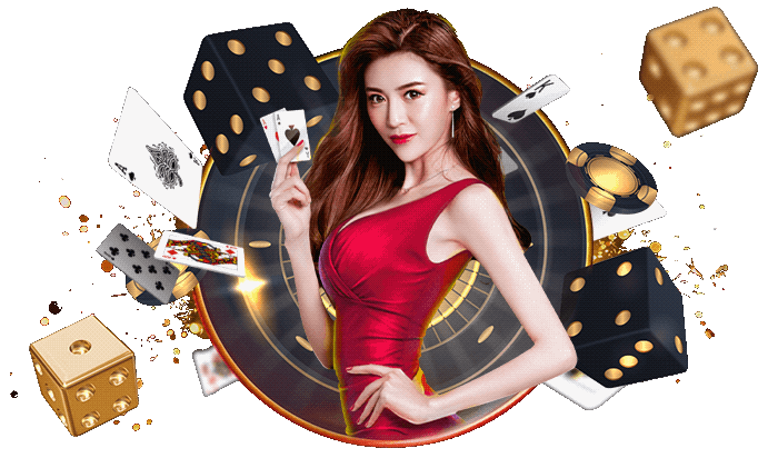 พักยก 88